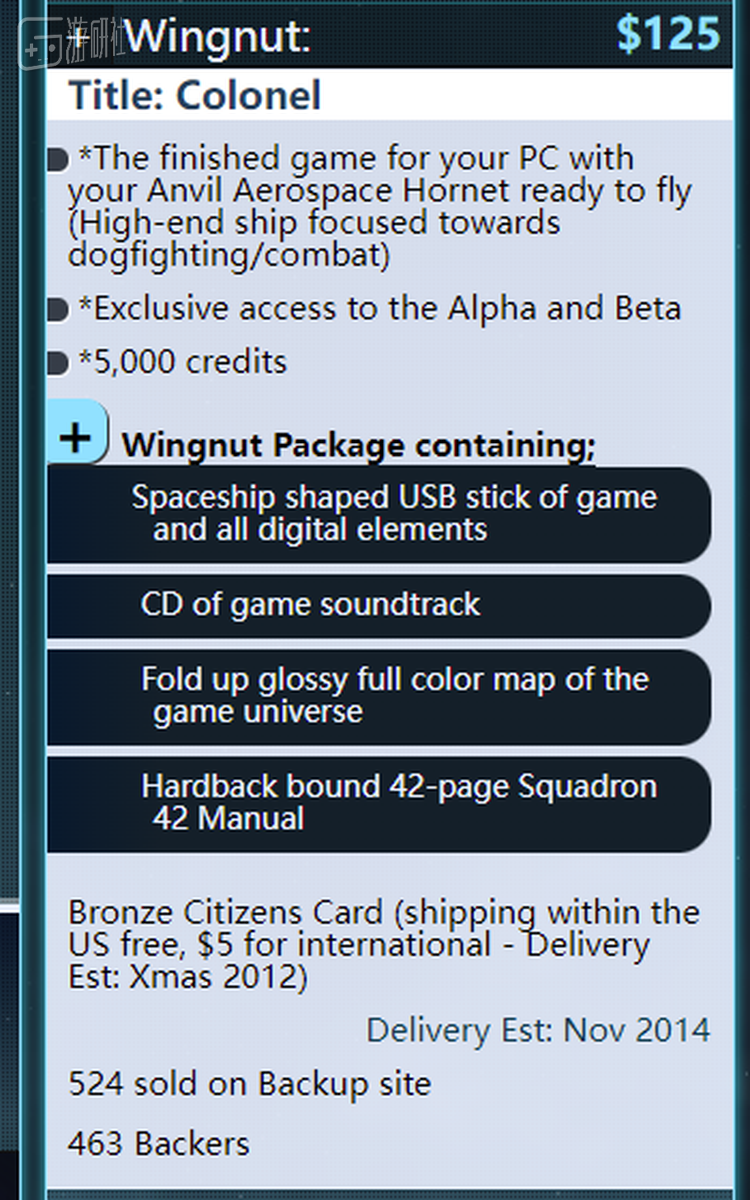 这就是当时我买的那一档的描述