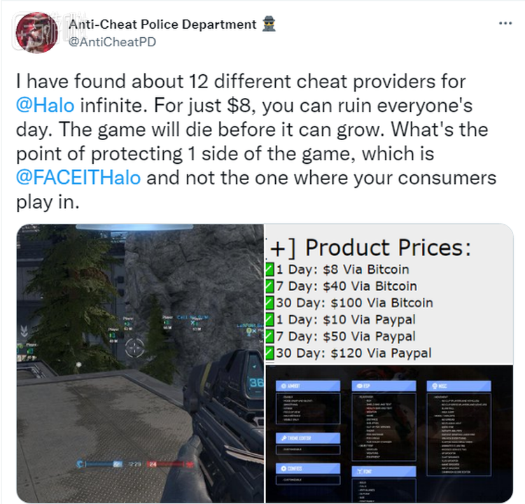 因为PC外挂太多，《光环：无限》玩家要求官方取消跨平台