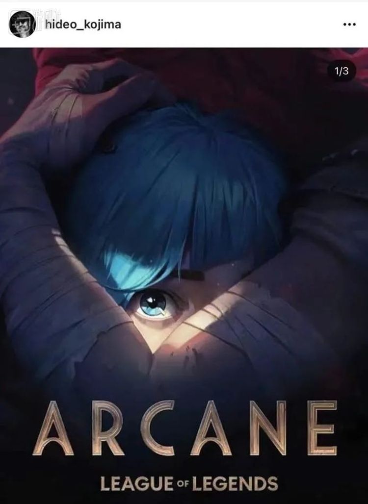 小岛秀夫的Instagram上也发了不少《双城之战》