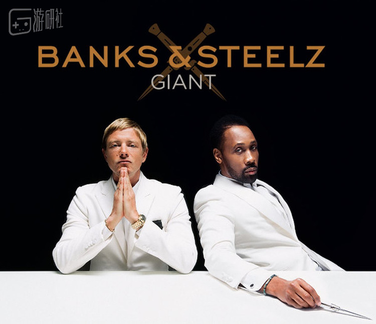 Banks&amp;Steelz &ndash; Giant