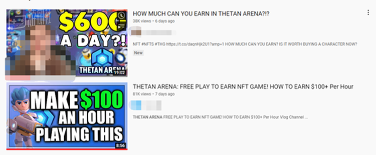 那这羊毛好薅么？