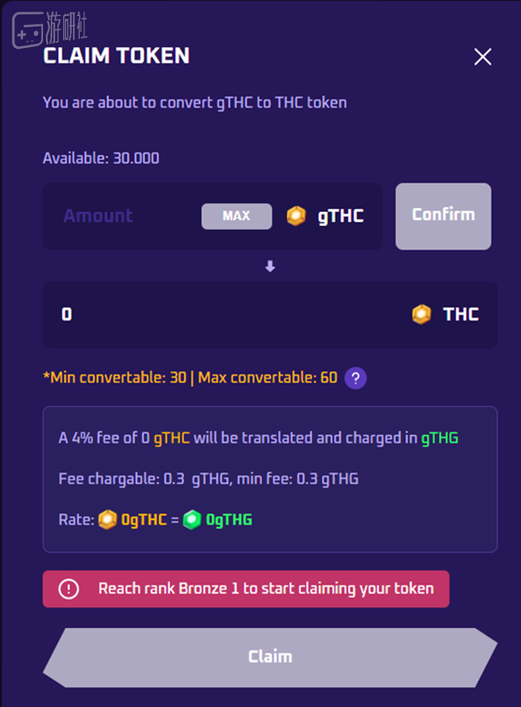 另外注意这里的4%手续费，需要玩家充值另一种加密货币来支付