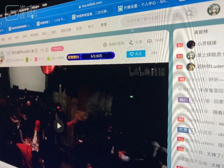 对一个如此小众的活动，四位数的热度已经足够让人吃惊