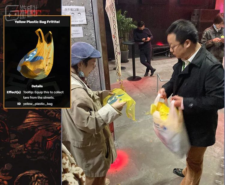 新鲜出炉的“弗利多！”垃圾袋