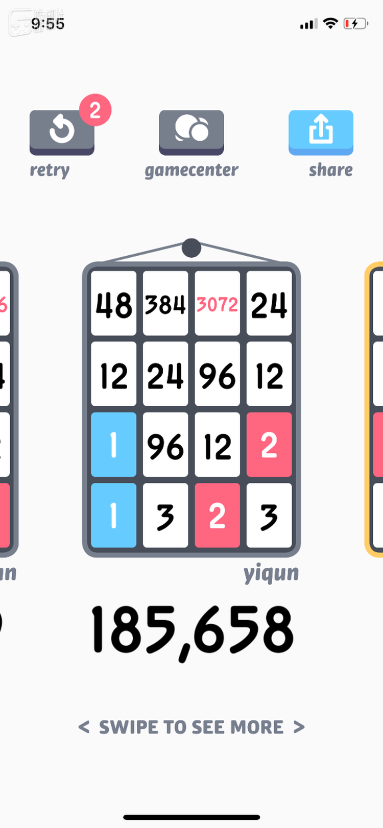 这款发售自2014年的游戏是皮皮至今的最爱（皮皮实机截图！）