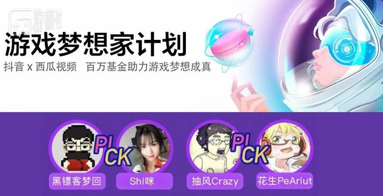 当时获奖的花生还不叫“花生味花生酱”