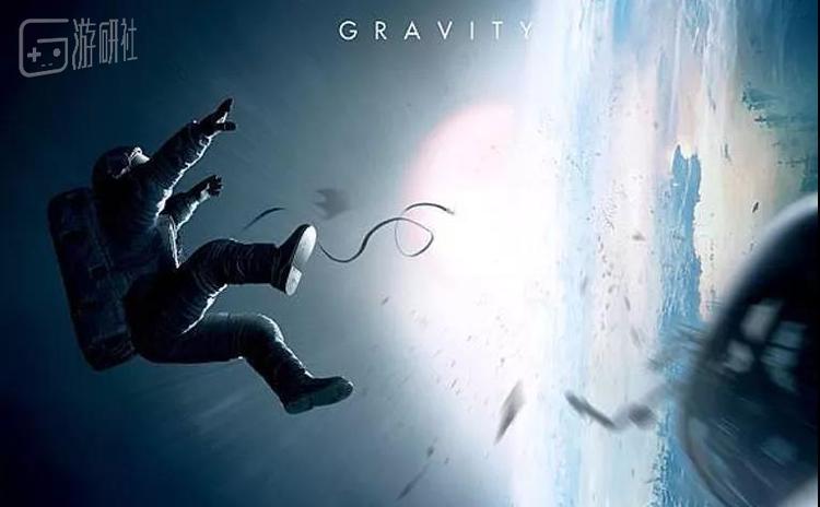 《地心引力》是我很喜欢的一部太空灾难电影，而《星际拓荒》让我身临其境一般体验了其中的场景