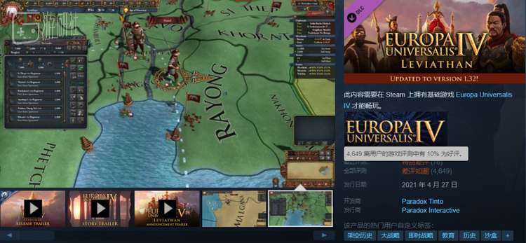 你此前或许见过“差评如潮”的标签，但低于10%的好评率在当时确实是独一家