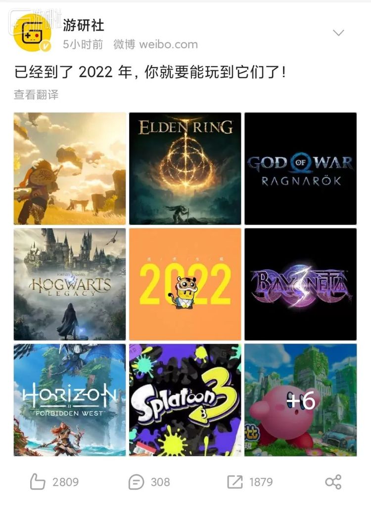 梦回2017不错，梦回2018也可以