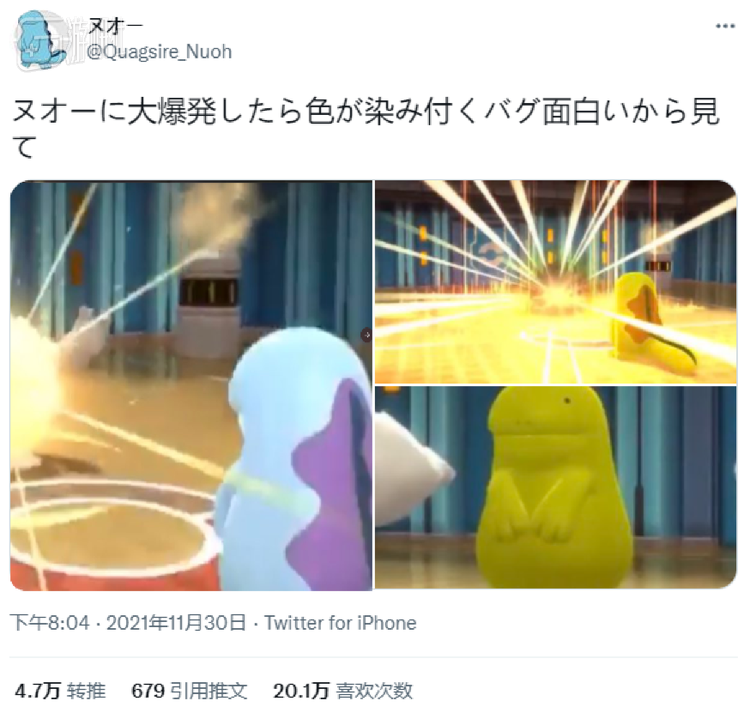 倒也不能说完全没有乐趣