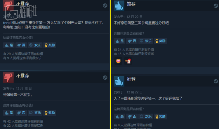 “黑粉的恨有时候比真粉的爱更深”