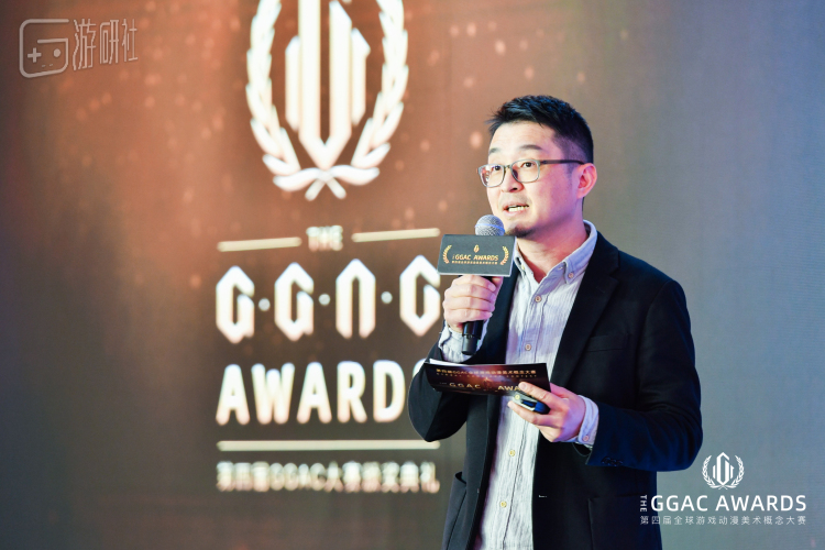 GGAC全球游戏动漫美术概念大赛创办人、中国电影美术学会CG专委会副主任林永民分享