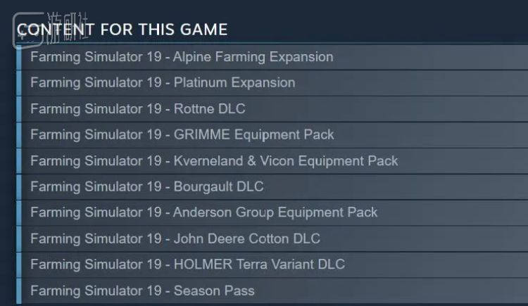 前几作的DLC都明确标明了内含新农机的型号，从来没有起过模棱两可的名字，并且19版的季票包含了所有DLC