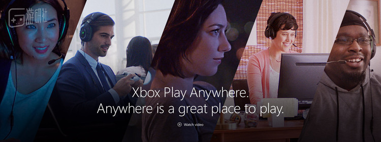 微软Xbox Play Anywhere宣传页