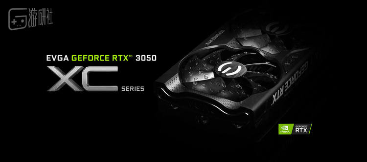 RTX 3050建议零售价为人民币1,899元起，将于2022年1月27日上市