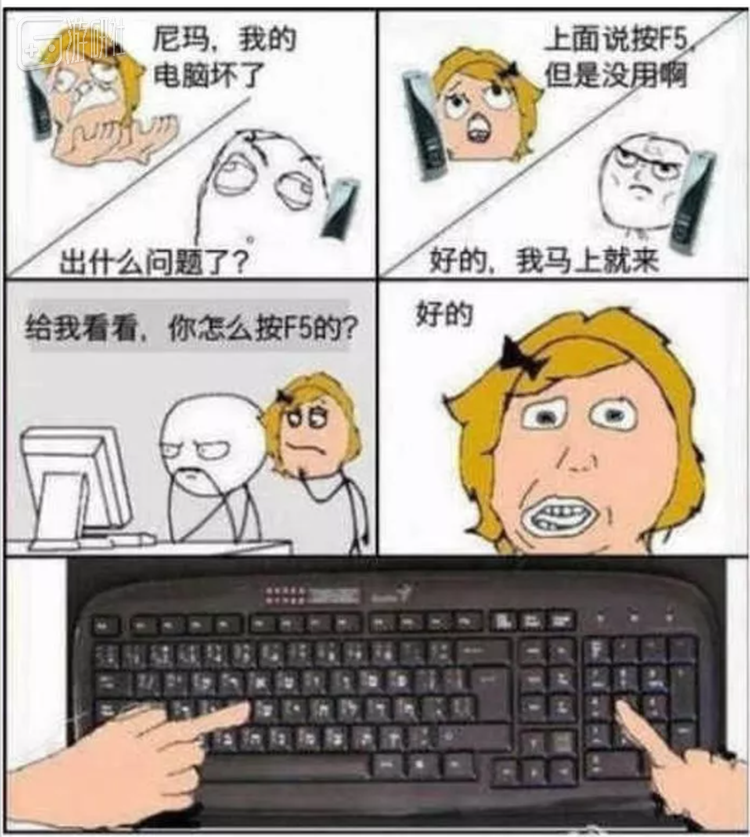 我相信这应该是艺术夸张吧