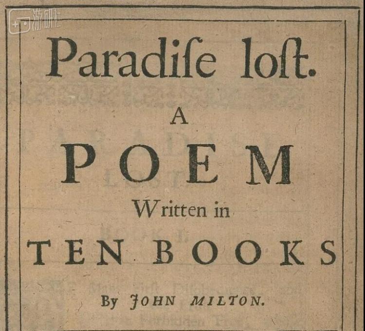 诗集《失乐园》（Paradise lost）的标题页 小写的字母s基本都印作“长s”