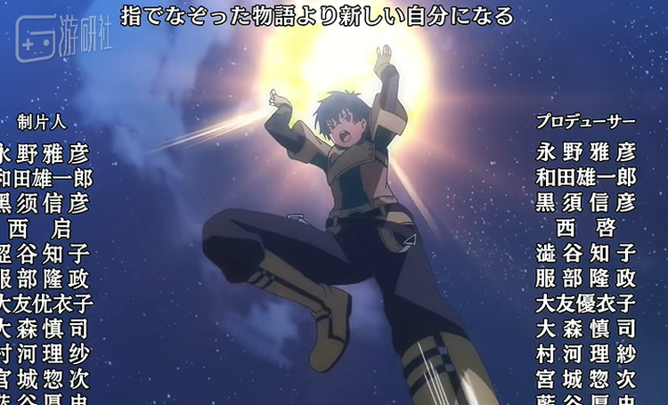 上图为“半成品”，后来替换成正式版了