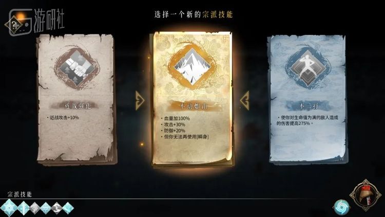 游戏中玩家能拿到“神兵”、“圣物”、“秘籍”等多种强力道具逐渐增强实力