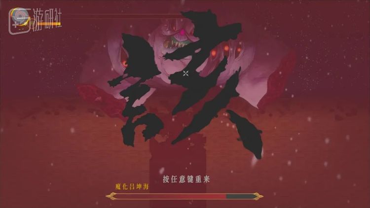 当你觉得“这刀可以贪”的时候