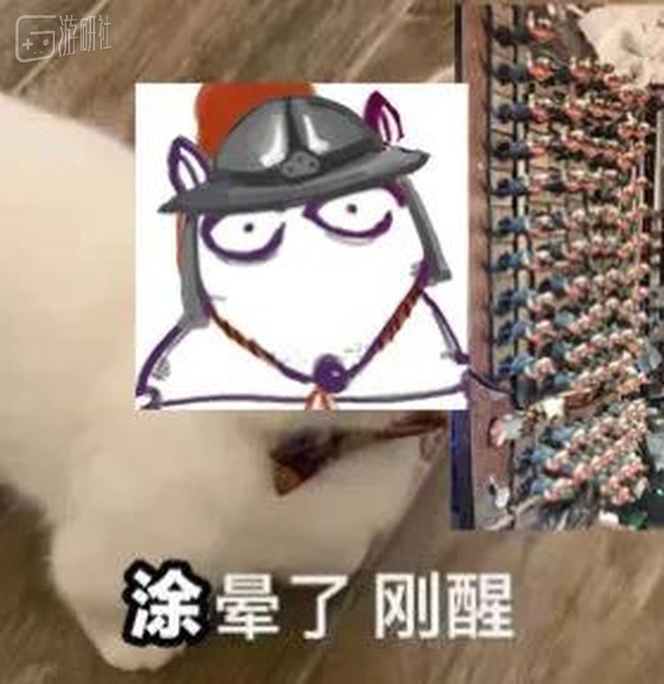 站长还自制了一个表情包