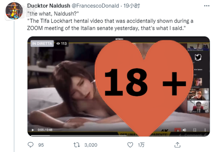 为了确保新闻图片正常上传  网友们的打码方式可谓煞费苦心