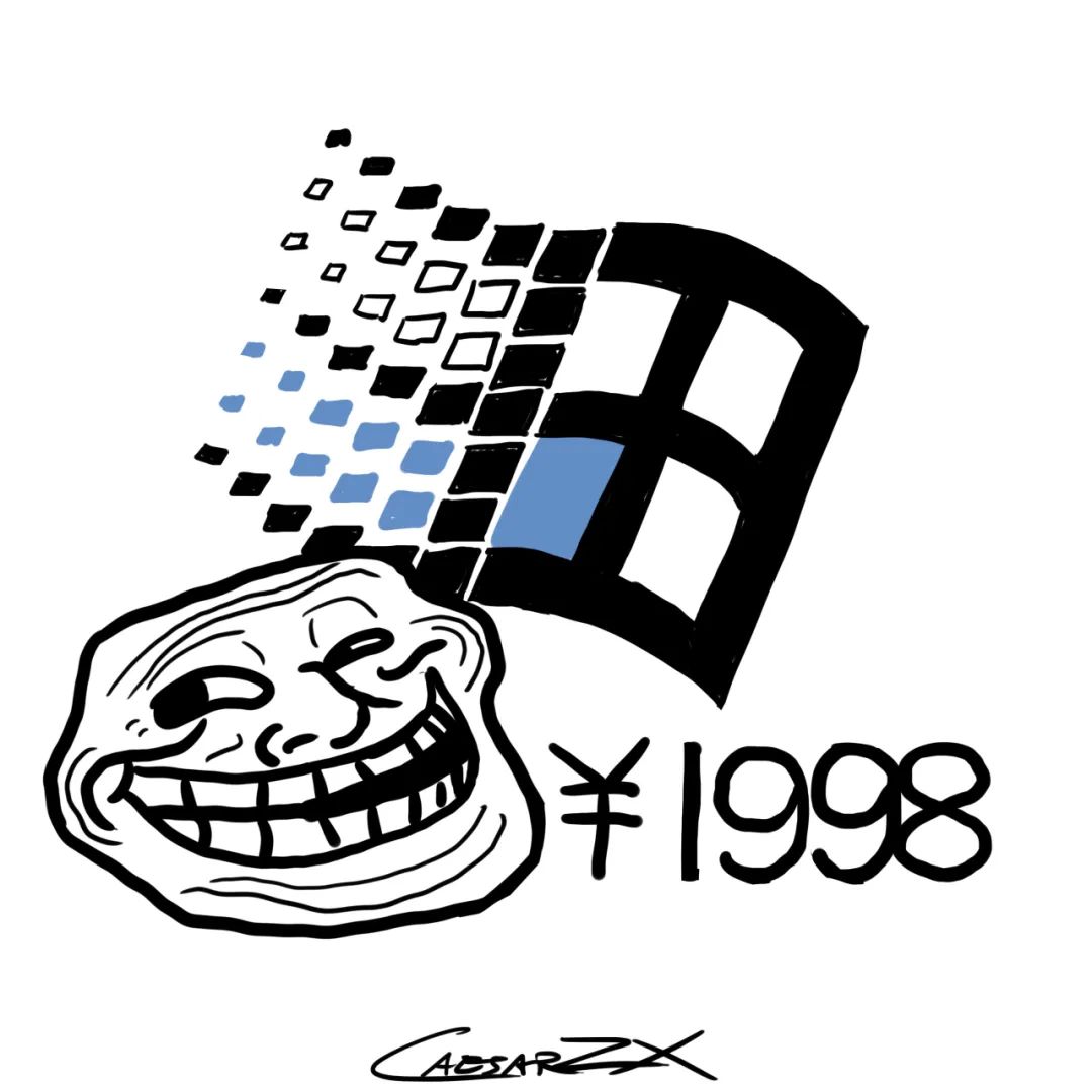 在1998年的中国卖1998人民币,差不多是美国本土109美元售价的2.5倍,确实很难说不是微软故意的。 —— CaesarZX 在1998年的中国卖1998人民币,差不多是美国本土109美元售价的2.5倍,确实很难说不是微软故意的。 —— CaesarZX