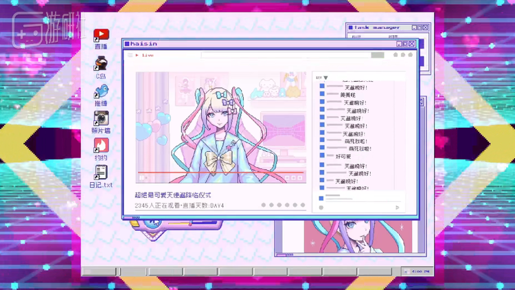 以蓝绿粉紫为基调，被命名为“独角兽色”的色彩搭配，出现在背景与女主角化身的超天酱身上