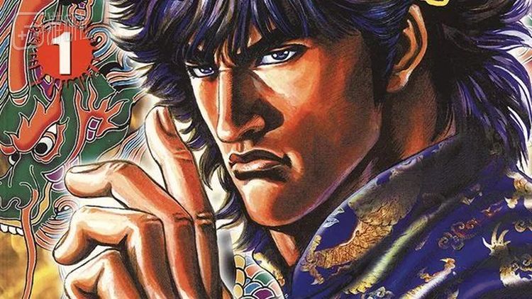 《苍天之拳》是《北斗神拳》的前传