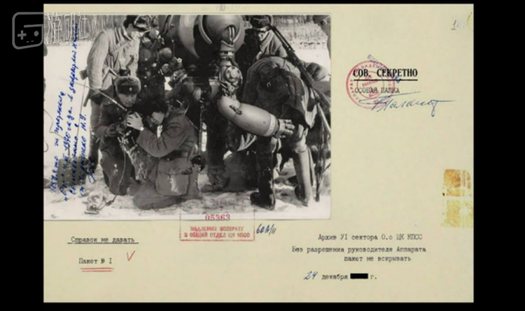 甚至有所谓的资料图作为“佐证”