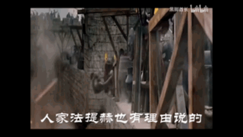  你能跟我保证在1453年这样关键的比赛他能赢啊