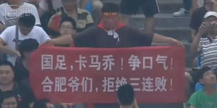 此时，这位胖兄弟还没意识到问题的严重性