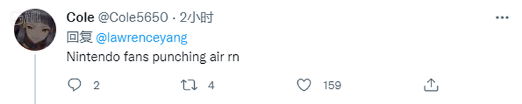 “老任粉丝气到捶空气”