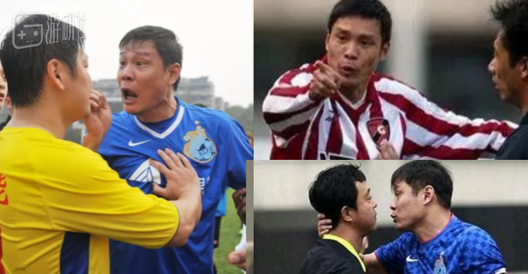 在退役后的各种友谊赛中，范志毅也经常出现各种不理智的行为