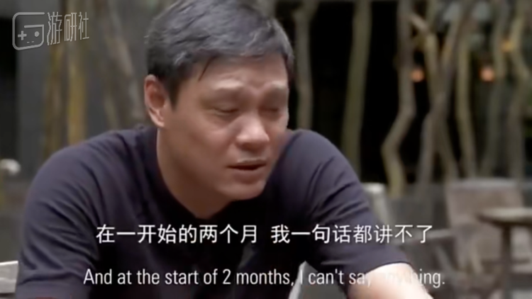 不出半年，他就练就了一口上海和南伦敦混搭口音的英语