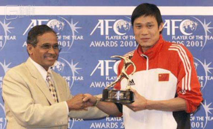 2001年，范志毅荣获亚洲足球先生
