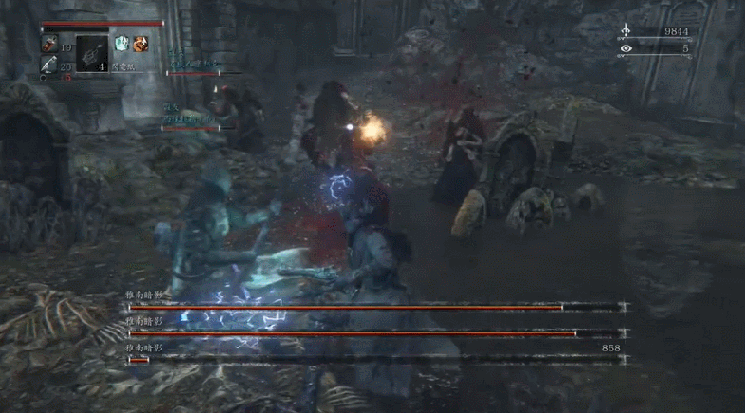 “大家一起上，对付这种邪魔外道，不用讲什么江湖道义