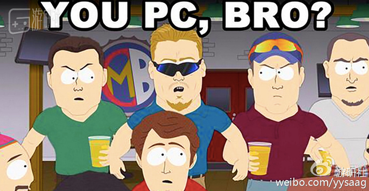 老兄，你今天“政治正确”了吗？