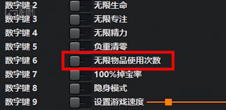 但却被无良商家拿来“无本万利”了
