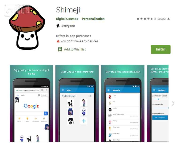 Play商店里的Shimeji以及超过了1000万次的下载，以及占绝对优势的好评