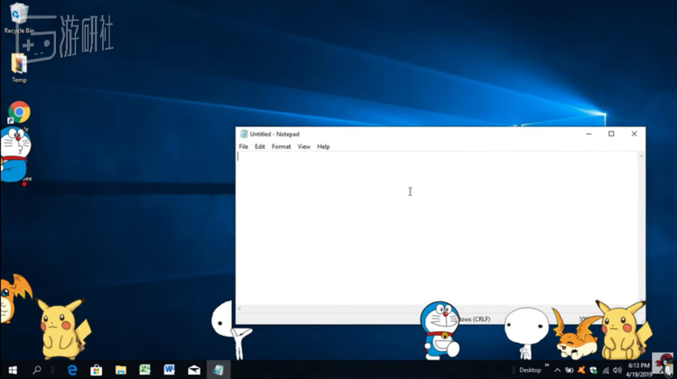 可以看到巴达兽、皮神、蓝胖子同聚一堂，正下方还有正在准备扔掉文本框的小人
