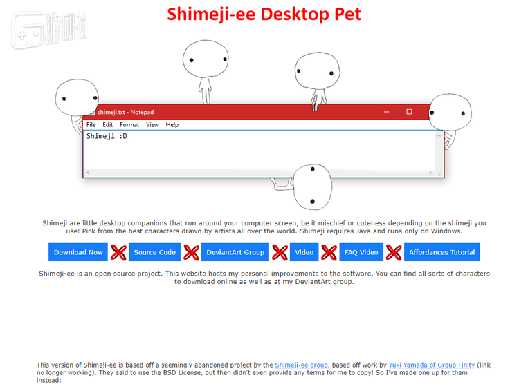 他甚至还帮原公司写了个共享协议