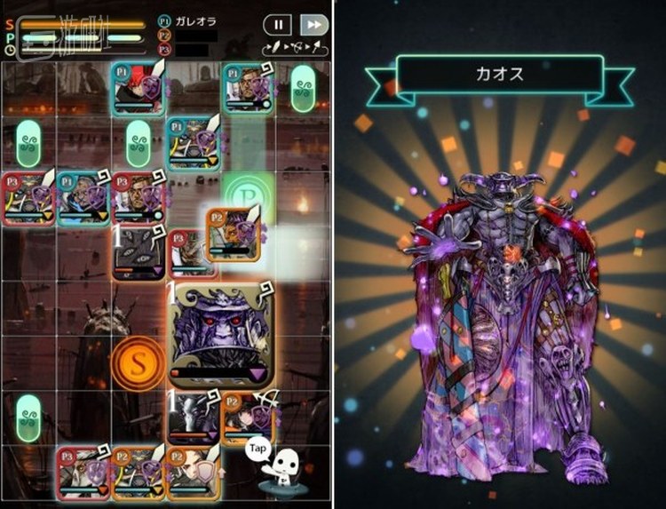 通过拖拽移动我方角色对敌方单位包夹并展开攻击，这对玩家的战场大局观提出了较高的要