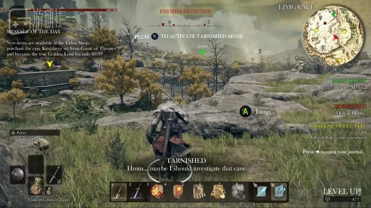 Ubisoft UI meme之一——“如果老头环交给了育碧来做”