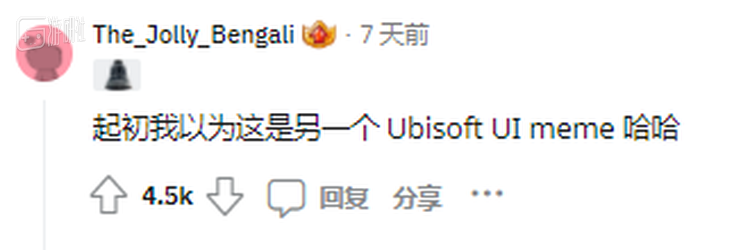 点赞最高的评论