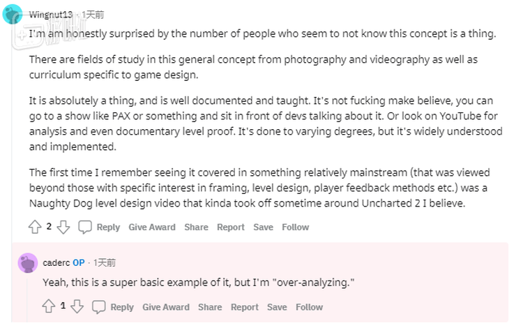 作者承认，他自己有些“过度分析”了