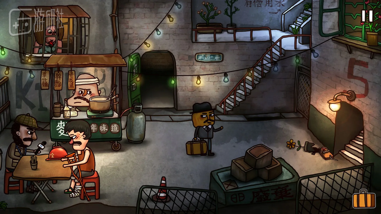 《南瓜先生2：九龙城寨》