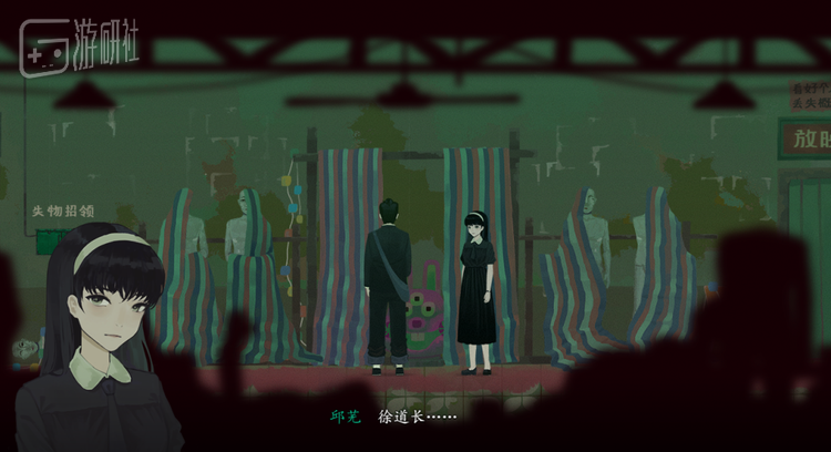 兔子和人偶是本作中比较重要的符号