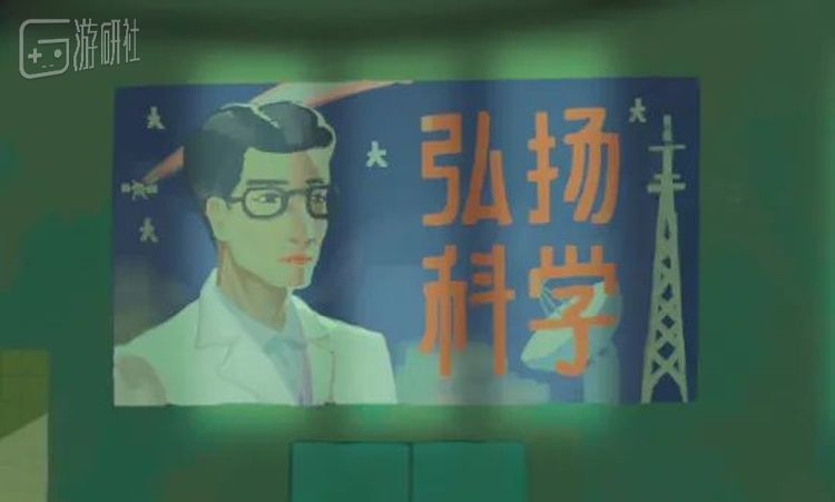 手绘九十年代海报