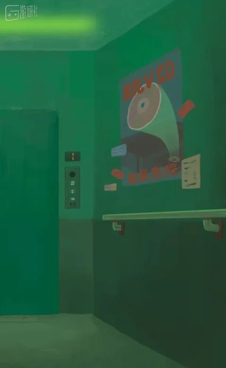 游戏中的VCD家庭影院是很多九零后的童年回忆